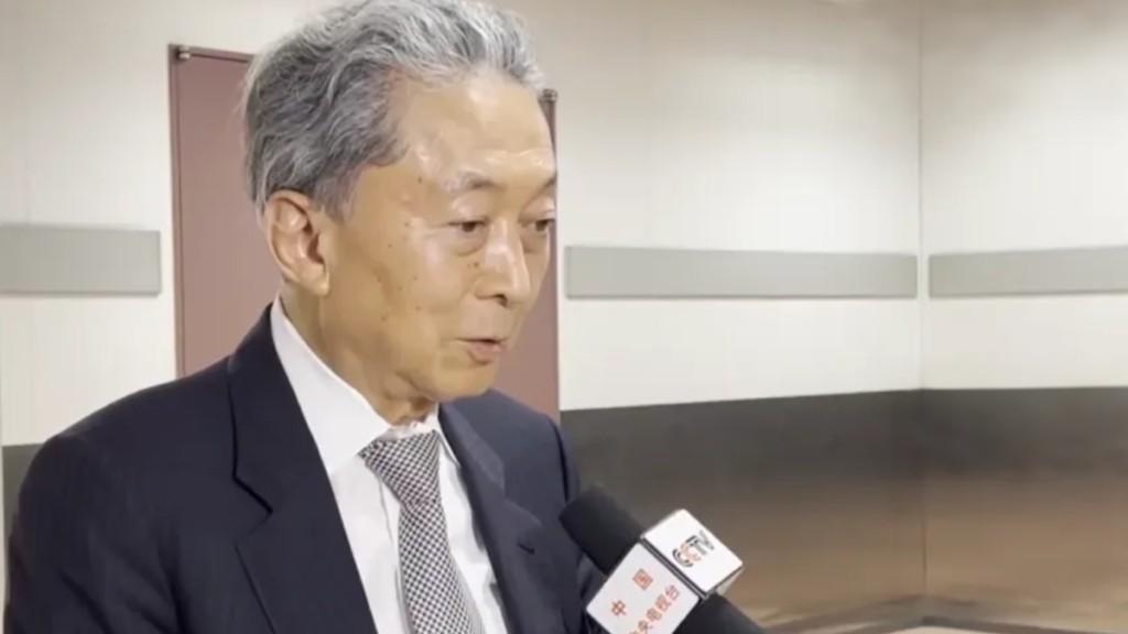 ​抗戰勝利80周年｜前首相鳩山由紀夫：日本應以史為鑑 才能面向未來
