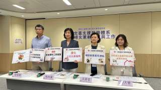 工聯會調查揭市民生育意願低-倡每年派育兒津貼至12歲