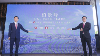 部置銷售-油塘柏景峰涉748伙-最快-施政報告-後開售