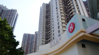 房協接16宗濫用公屋舉報-一宗涉丟空單位舉報獲獎