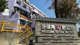 電子禁區證審批時間本月起縮短至2個工作天內-保安局-方便旅客進入禁區