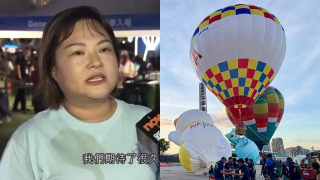 熱氣球節爆紅-血壓飆200-憤怒何媽媽真身是KOL-連環爆金句-教人洗錢洗得理直氣壯