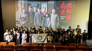 有片-橙新聞請讀者睇-南京照相館--市民觀影致敬先輩