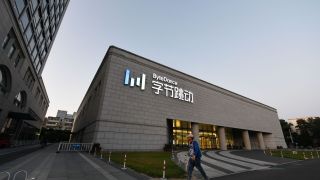 字節跳動100名員工觸紅線被辭退-其中8人涉刑事犯罪移交司法部門