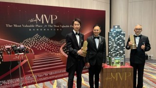 部署開賣-西半山the-MVP-涉117伙-今日上樓書最快下周開售