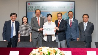 簡約公屋-房屋局批出第五及第六份營運管理服務合約-料將提供2175個單位