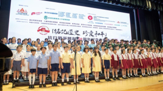 油尖旺區舉辦音樂會-紀念抗戰勝利80周年