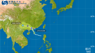 颱風塔巴-天文台-今晚9時20分改發八號烈風或暴風信號