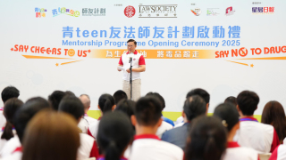 張國鈞-社會需要法律制度制定標準和底線-望青年在誘惑面前選擇正直