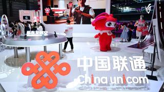 異動股-聯通獲准經營衞星移動通訊業務-允手機直連-股價曾漲4