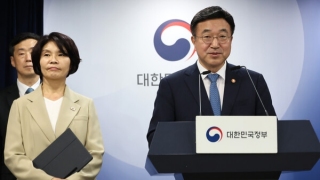 南韓政府改組架構擬廢除檢察廳-由新設公訴廳和重大犯罪調查廳取代