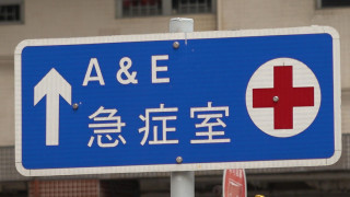 颱風塔巴-兩男風暴期間受傷-暫接19宗塌樹報告