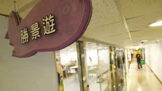勝景遊新疆團遇車禍-再多一名團友不治累計兩死兩傷