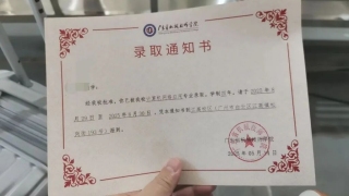 自閉症學生持錄取通知報到遭技校勸退-家長投訴廣東殘聯已介入