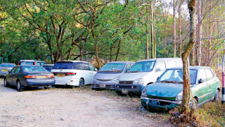 運輸署-車主不當棄置車輛可判監-待修或私人收藏可申豁免