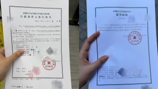 深圳女子遇騷擾怒吼嚇退變態暴露男-警方查監控次日擒人