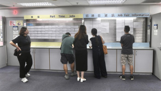 補充勞工優化計劃招聘會今起一連3日舉行--工會促輸入外勞比例改為崗位對崗位