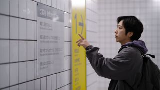 影評-二宮和也多層次演技為-8號出口-增彩-硬上價值大可不必