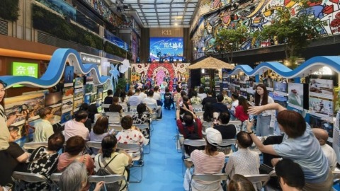 有片-海南自貿港推介會在港舉行-冀推動兩地文旅合作