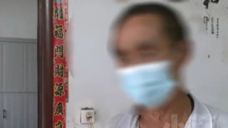 河南六旬阿伯散盡積蓄與女主播裸聊-8天打賞六萬人仔