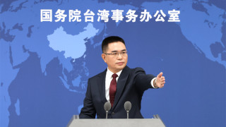 國台辦-民進黨當局戀殖情結深重-民族敗類沒資格說三道四