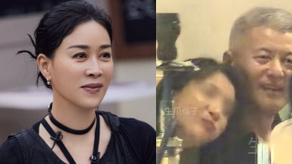 那英老公被爆偷食-酒吧親熱畫面瘋傳-堅稱因腿傷需攙扶