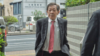 投行女高層打Botox不治-醫生李宏邦被控誤殺-辯方指被告腦退化不適合答辯