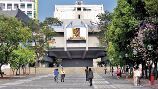 施政報告前瞻---政府擬推交流計劃讓教授參與企業研發-邀科企高層教大學