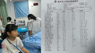 廣東汕尾94名小學生疑集體食物中毒送醫-當局指正在調查具體原因