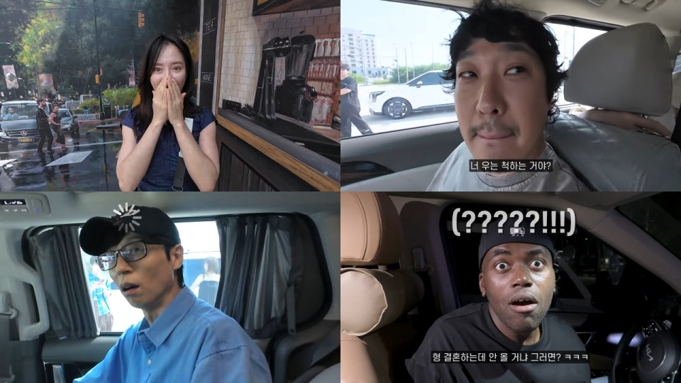 金鐘國YouTube公開向摯友宣布婚訊第一反應-Haha流下男兒淚-喬納森驚訝到O嘴