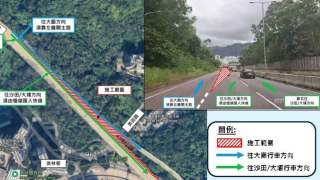 揸車注意-城隧公路沙田方向近美田路封慢線三個月-進行擴闊及建橋前期工程
