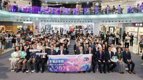 新青聯-夢溪少年談-國家成就科普計劃2025-冀為青年發掘創科教育新可能性