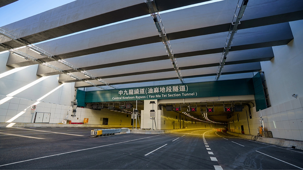 有片｜中九龍繞道（油麻地段）料12月開通　油麻地至九龍灣車程將由半小時減至5分鐘