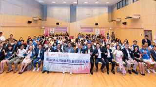 油尖旺多元共融師友計劃舉行分享交流會---實現多元共融促進文化交流