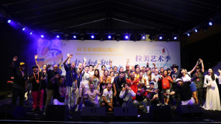 2025-拉美和加勒比音樂節-啟幕