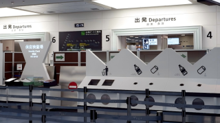 東京羽田機場安檢員因-刺激-盜竊至少70名旅客-盜得約150萬日元