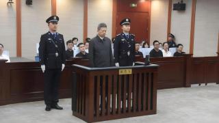 中央宣傳部原副部長張建春受賄-一審判囚14年