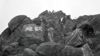 文化漫談---獅子山上曾有座傻人塔-重讀山脊上的趣味詩句