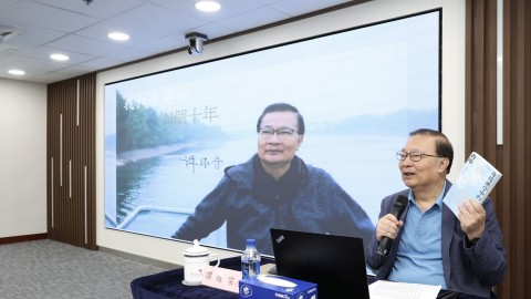 SUper青年營「我和香港這十年」分享會｜譚耀宗：年輕人不需要迷惘，應該要看到前景！