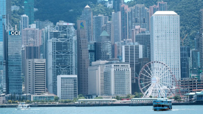 全球創新指數排名香港升至第15位-特區政府-會持續完善創科生態圈