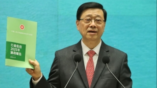 李家超今日上午11時發表新一份施政報告-主軸圍繞經濟民生