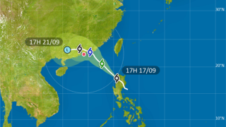 熱帶氣旋進入本港800公里範圍-天文台發出一號戒備信號