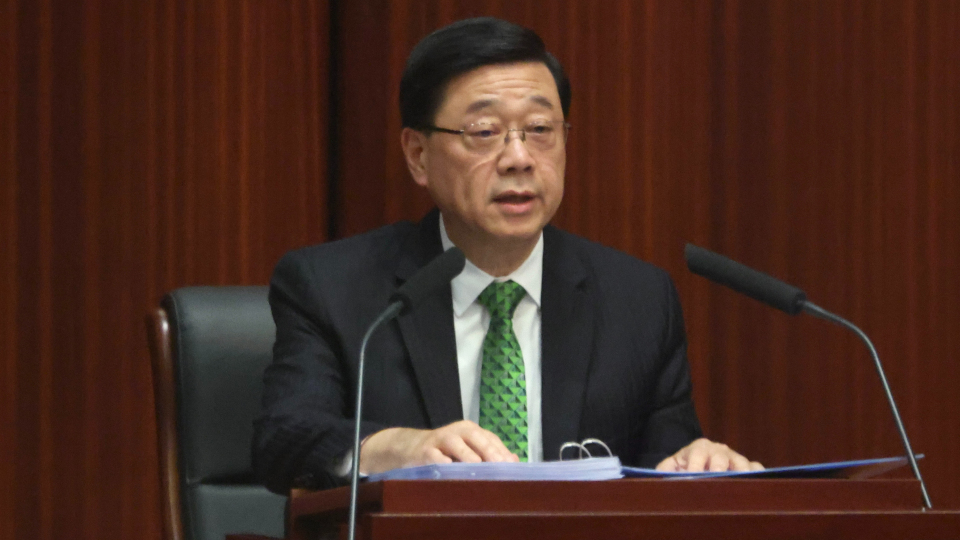 一文睇清-李家超宣讀-施政報告--建部門首長責任制-成立北都發展委員會
