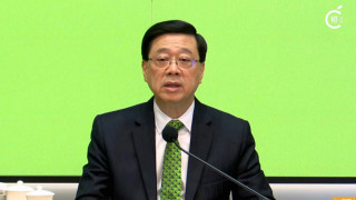 施政報告-李家超-須為北都發展拆牆鬆綁-加速建立產業創造回報