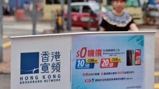 香港寬頻曾飆近78--中移動持股升至七成八-申暫時豁免公眾持股規定