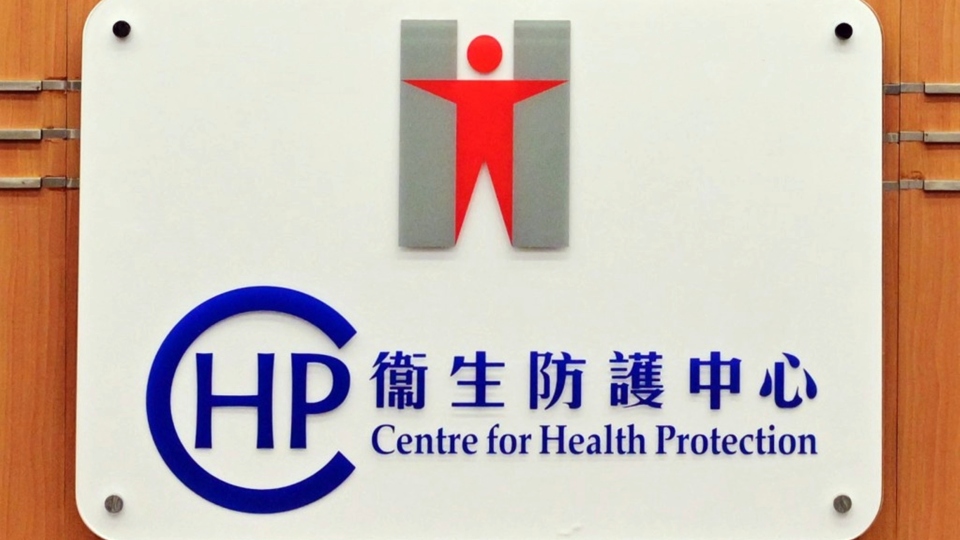 荃灣韓台站食物中毒群組增至22人不適-九龍灣新紅城冰室9人食燒味後屙嘔