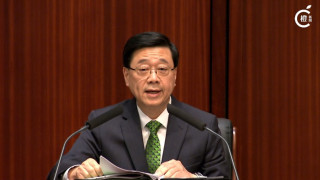 施政報告答問會-議員倡為輸入外勞設熔斷機制-李家超指須動態檢視情況