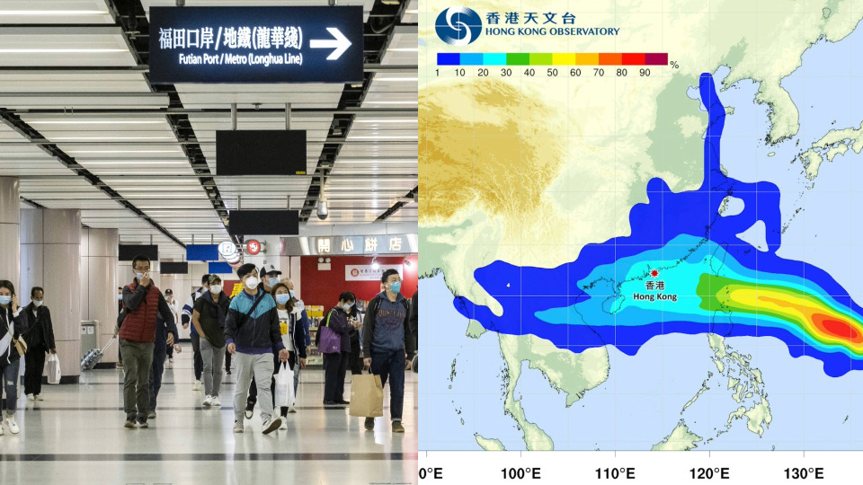 天文台評估明改發更高風球-附打風過關交通安排-8個口岸開放時間