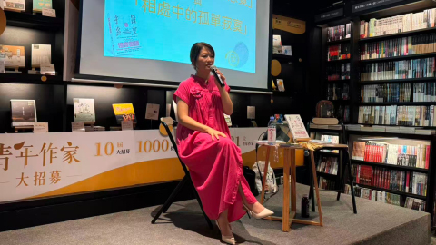 活動回顧-指尖上的怪奇密語-用指紋解開心鎖