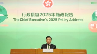 陸海-凝聚愛國愛港愛家婦女力量-全力支持特區政府依法施政
